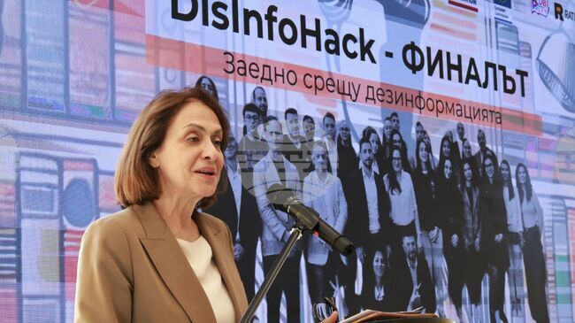 Дезинформацията не е просто фалшива новина, тя отслабва демокрацията, коментира служебният министър на външните работи Надежда Нейнски
