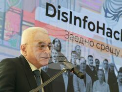DisInfoHack 2026 - инициатива - Георги Шарков