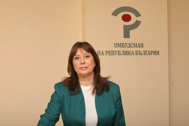 Омбудсманът поиска проверка на „Топлофикация - Перник“ и компенсации за граждани заради проблеми с топлоснабдяването