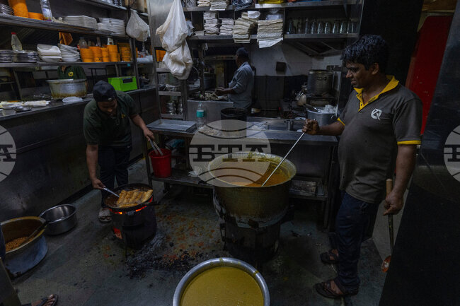 Iran Conservation