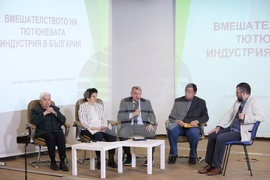 Българска телеграфна агенция - кръгла маса