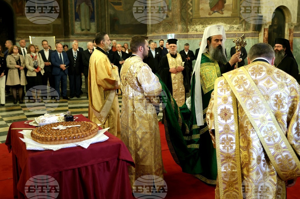 Патриарх Даниил - заупокойна молитва - 150 годишнина от Априлското въстание