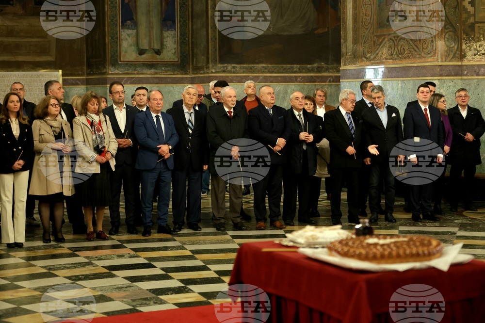 Патриарх Даниил - заупокойна молитва - 150 годишнина от Априлското въстание