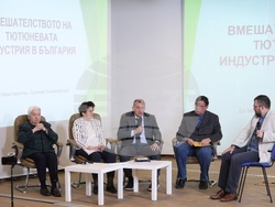 Българска телеграфна агенция - кръгла маса