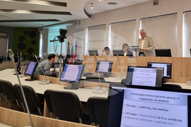 КНСБ - пресконференция - заплата за издръжка