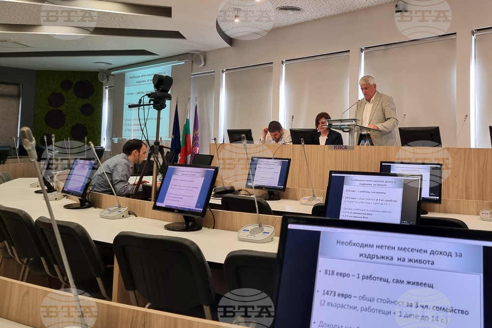 КНСБ - пресконференция - заплата за издръжка
