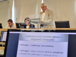 КНСБ - пресконференция - заплата за издръжка