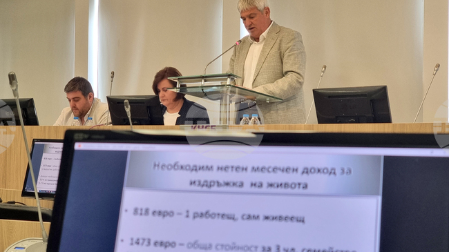 Необходимият месечен доход за тричленно семейство е 1473 евро, сочат данните на КНСБ за първото тримесечие на 2026 г.