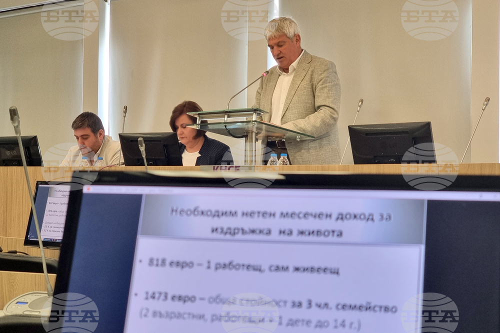 КНСБ - пресконференция - заплата за издръжка