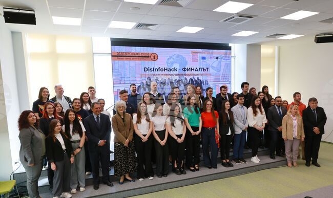DisInfoHack 2026 - инициатива 