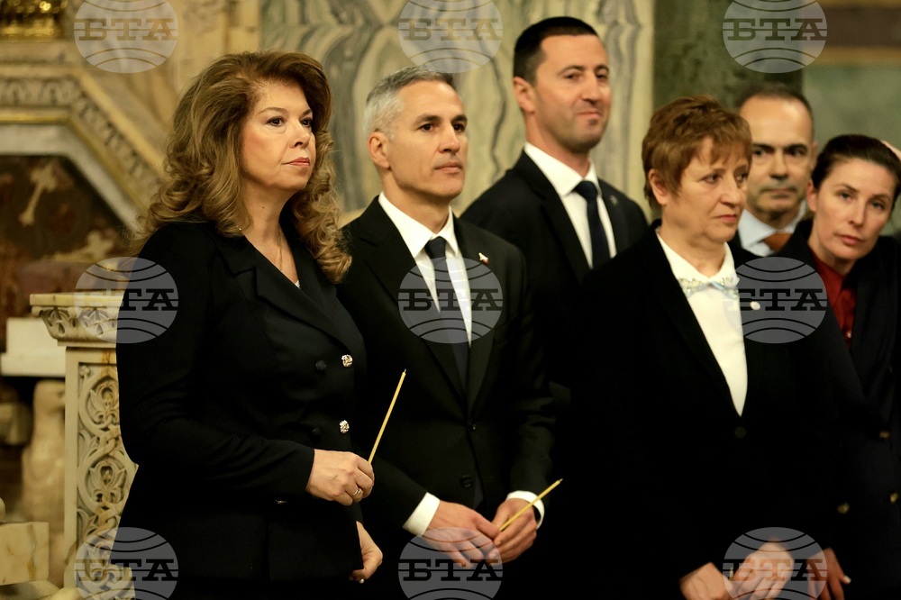 Патриарх Даниил - заупокойна молитва - 150 годишнина от Априлското въстание