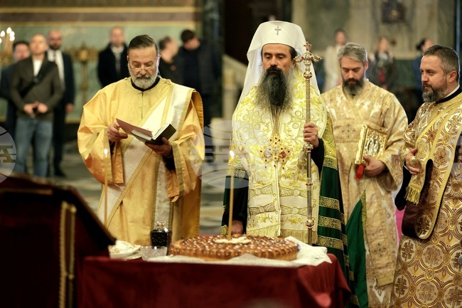 Патриарх Даниил - заупокойна молитва - 150 годишнина от Априлското въстание