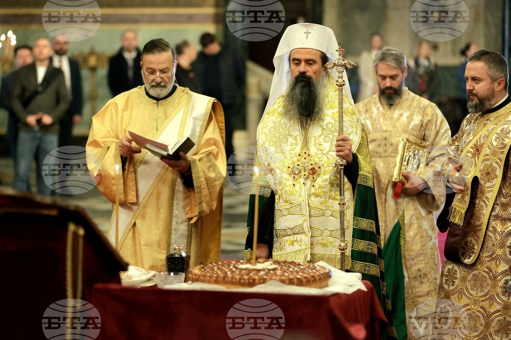 Патриарх Даниил - заупокойна молитва - 150 годишнина от Априлското въстание