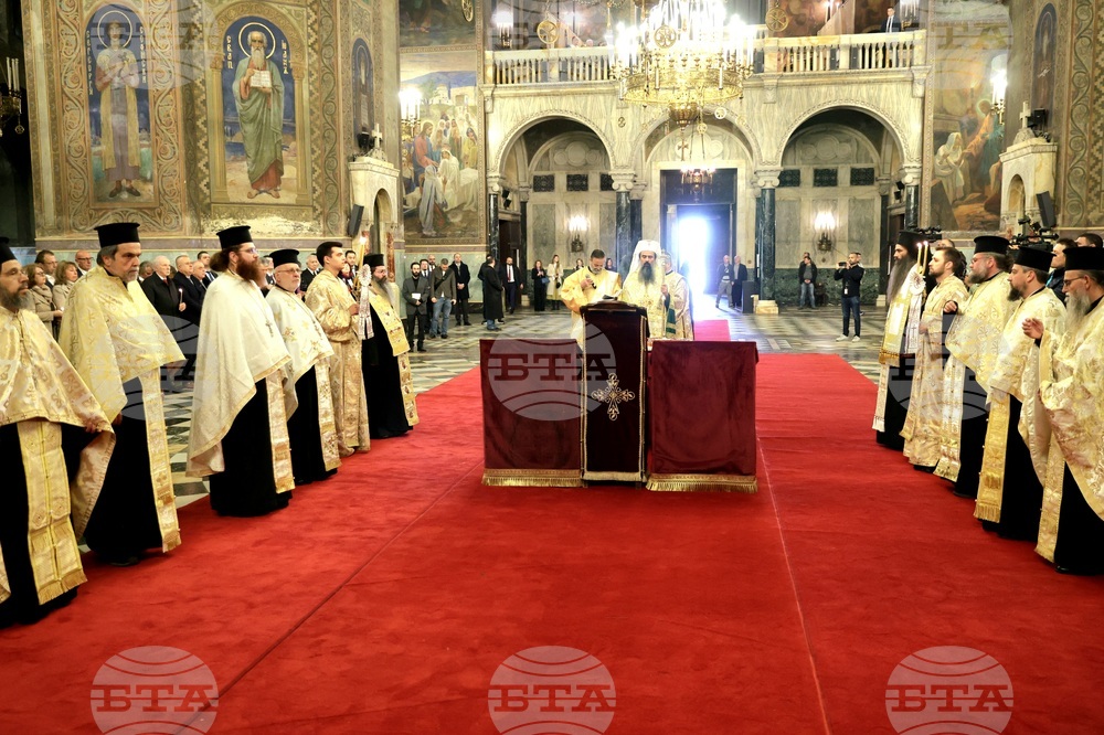 Патриарх Даниил - заупокойна молитва - 150 годишнина от Априлското въстание