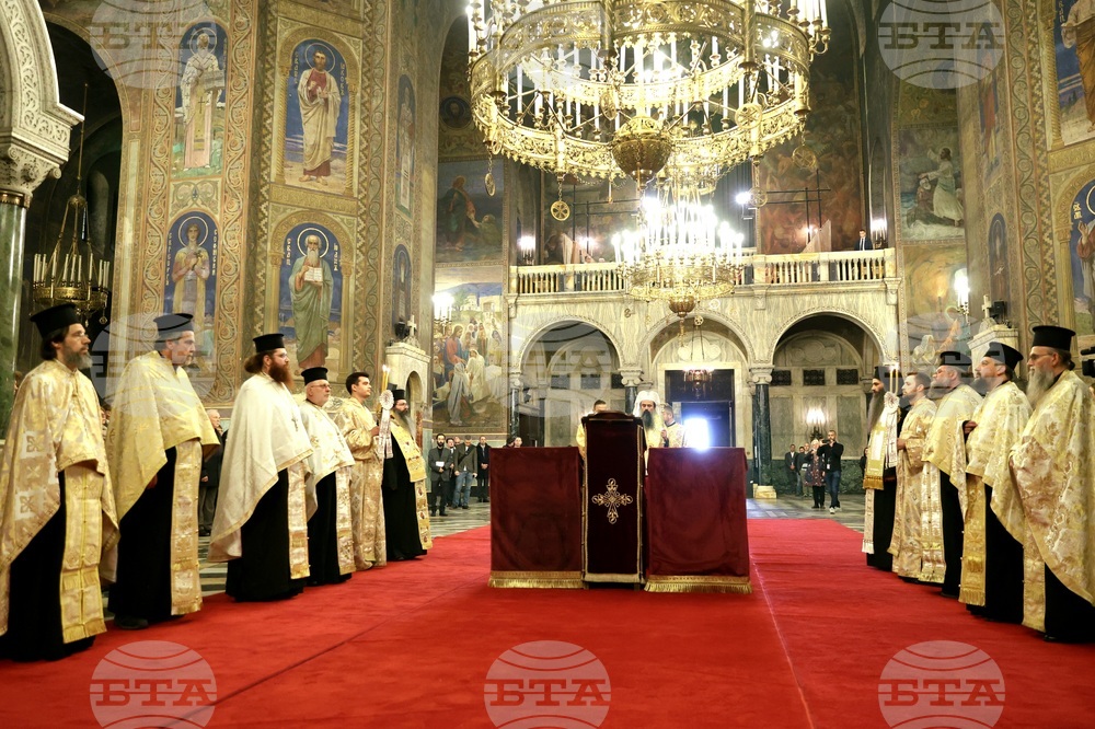 Патриарх Даниил - заупокойна молитва - 150 годишнина от Априлското въстание