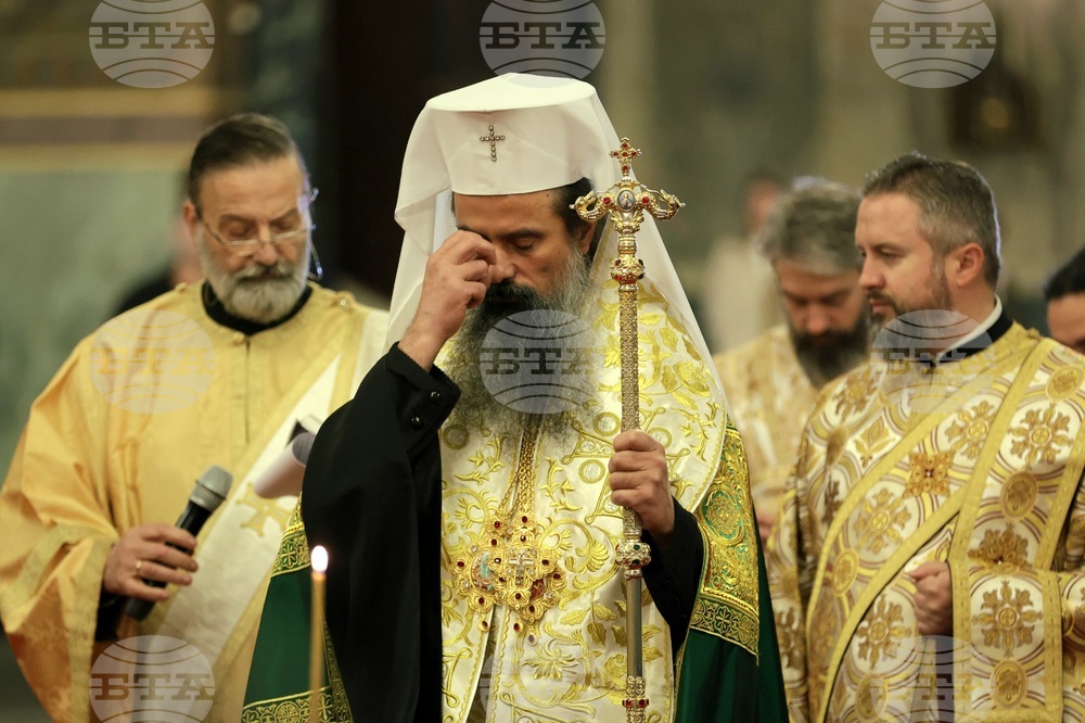 Патриарх Даниил - заупокойна молитва - 150 годишнина от Априлското въстание