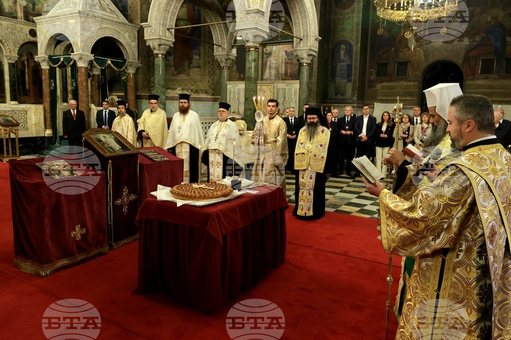 Патриарх Даниил - заупокойна молитва - 150 годишнина от Априлското въстание