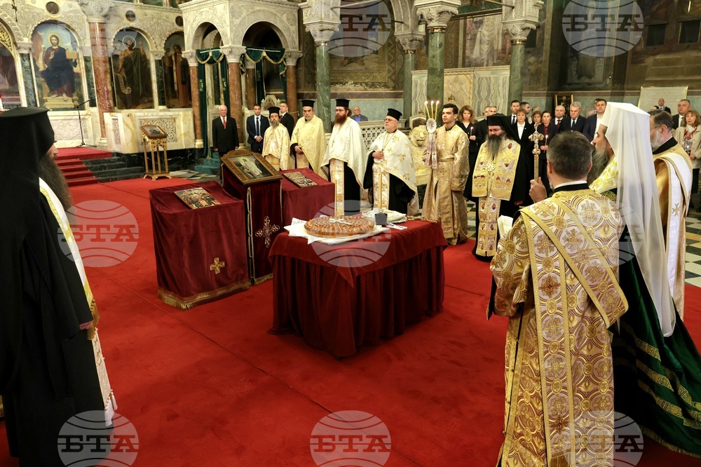 Патриарх Даниил - заупокойна молитва - 150 годишнина от Априлското въстание