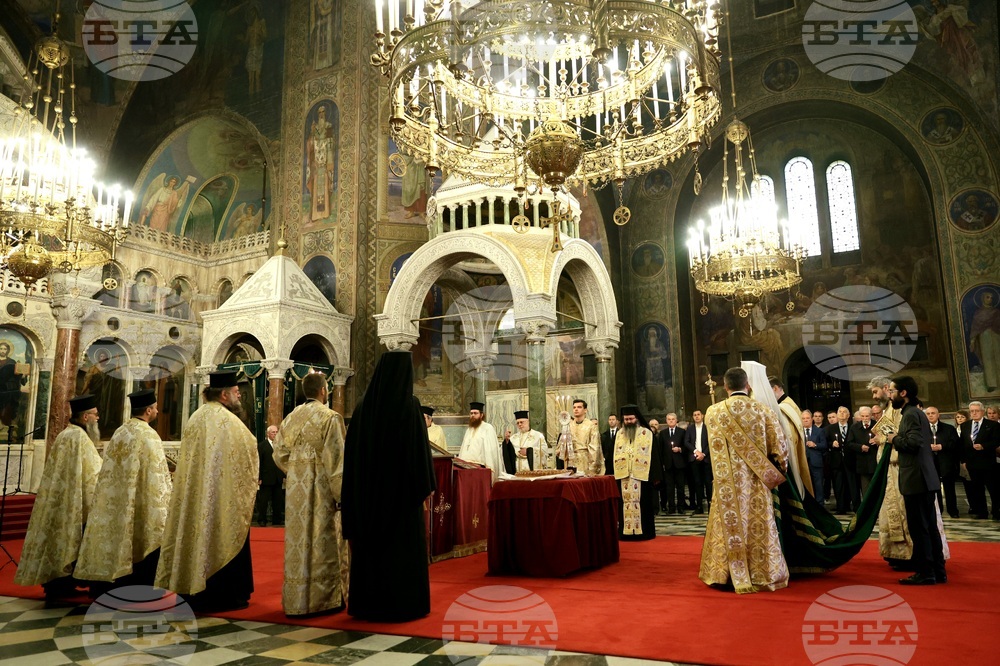 Патриарх Даниил - заупокойна молитва - 150 годишнина от Априлското въстание