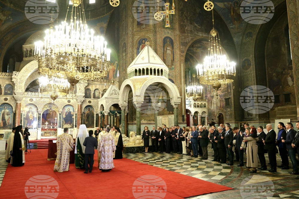 Патриарх Даниил - заупокойна молитва - 150 годишнина от Априлското въстание