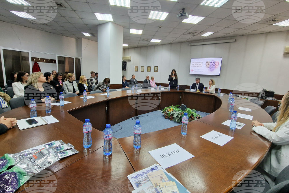 Университет за национално и световно стопанство - Ден на интелектуалната собственост