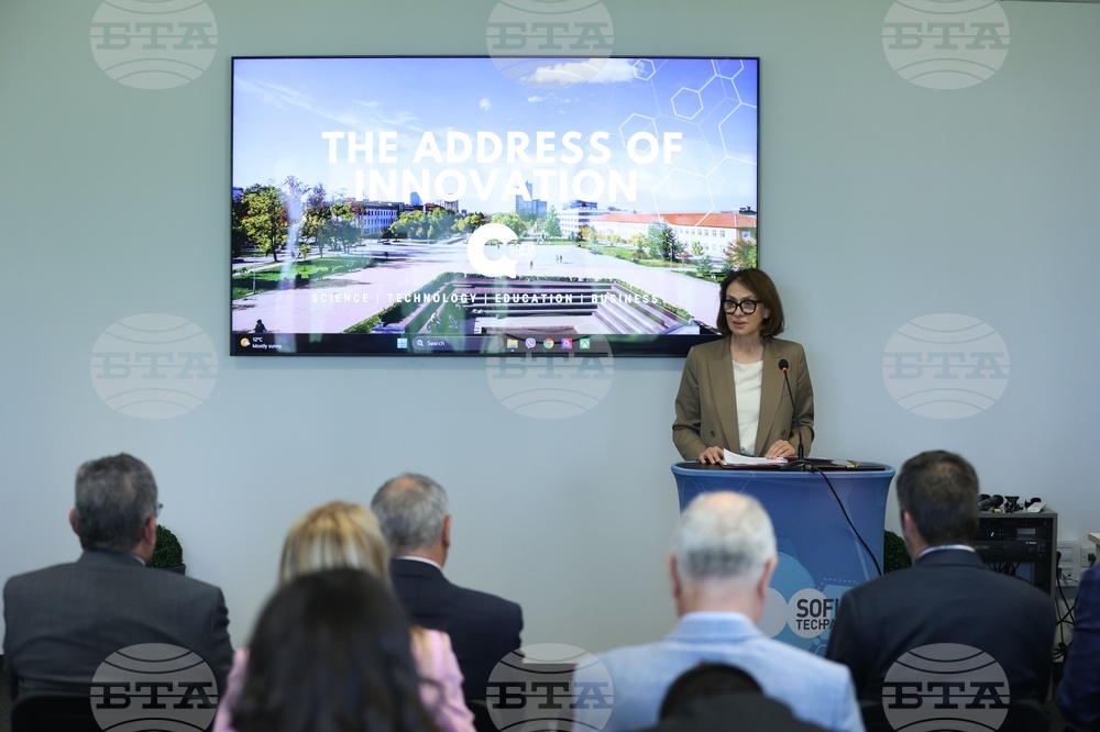 Надежда Нейнски - София Тех Парк - посещение