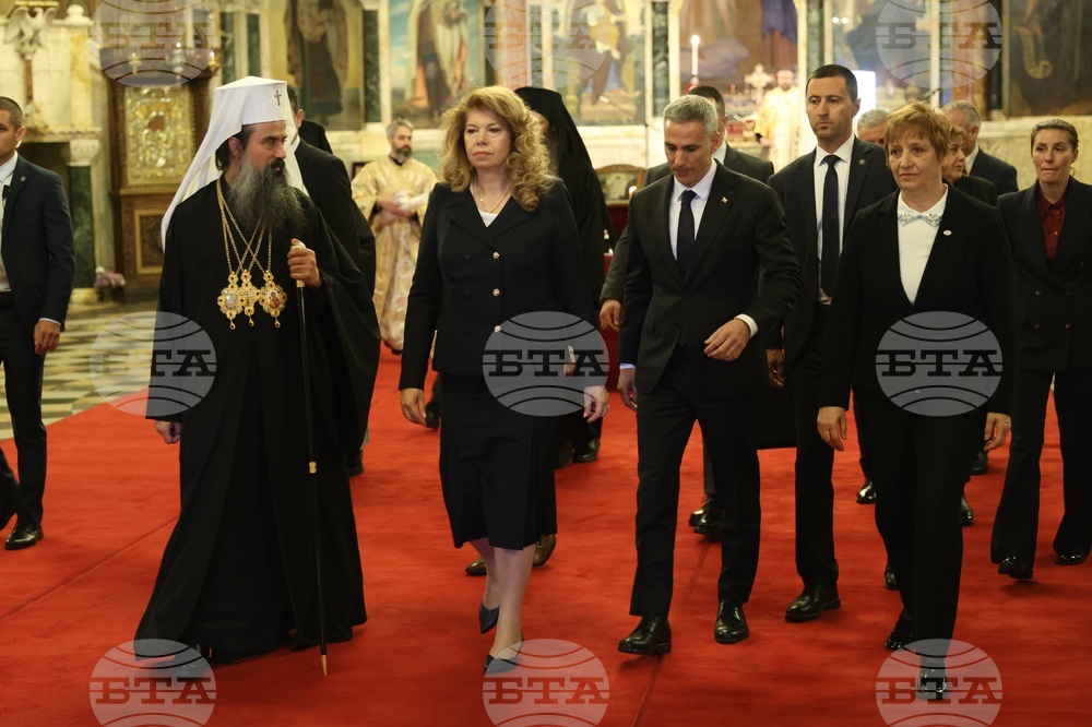 Президент - 150 годишнина от Априлското въстание - шествие