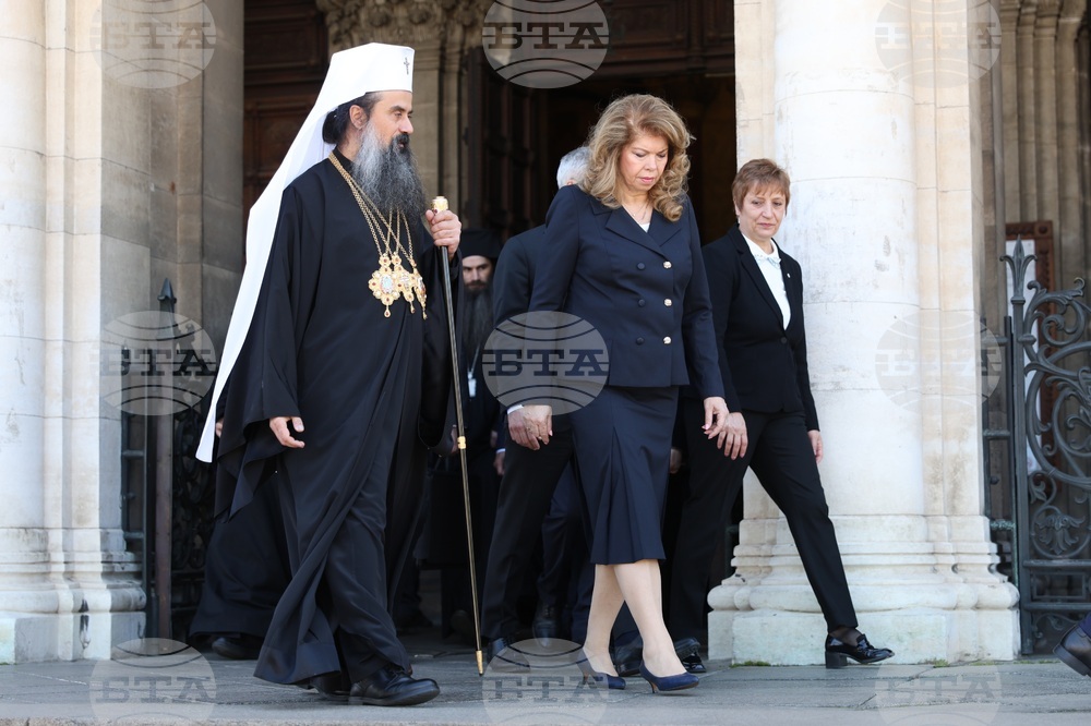 Президент - 150 годишнина от Априлското въстание - шествие