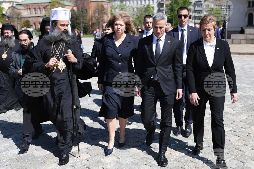 Президент - 150 годишнина от Априлското въстание - шествие