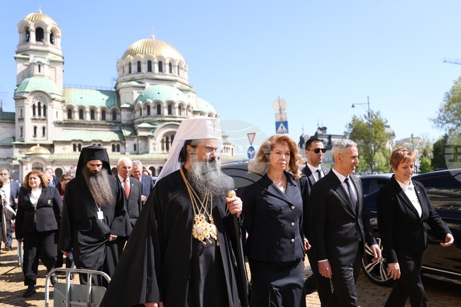 Президент - 150 годишнина от Априлското въстание - шествие