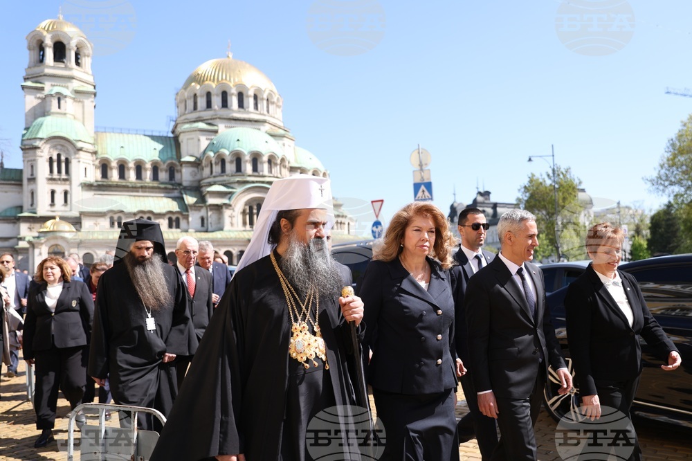 Президент - 150 годишнина от Априлското въстание - шествие