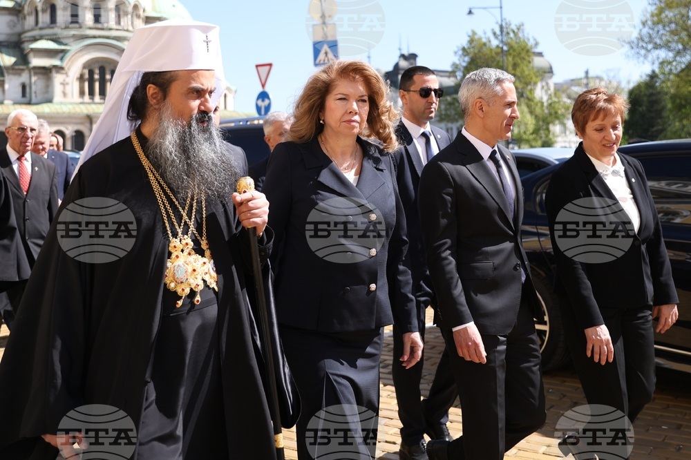 Президент - 150 годишнина от Априлското въстание - шествие