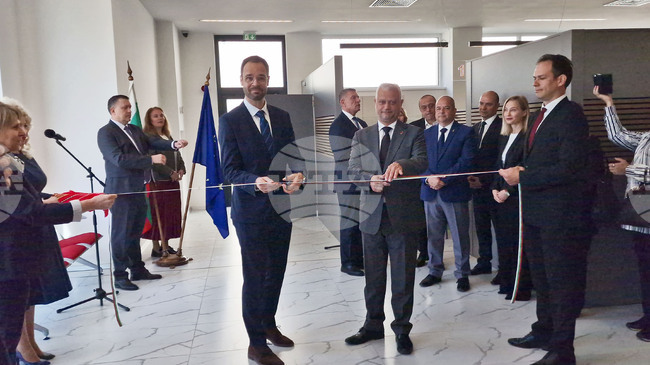 New Bulgarian Passport Issue Launched