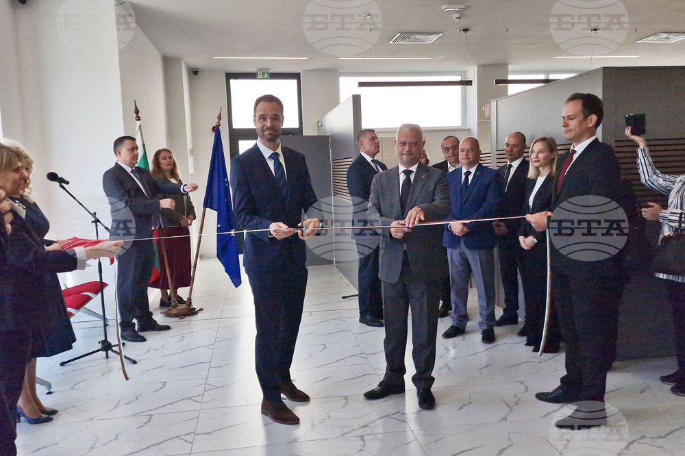 New Bulgarian Passport Issue Launched