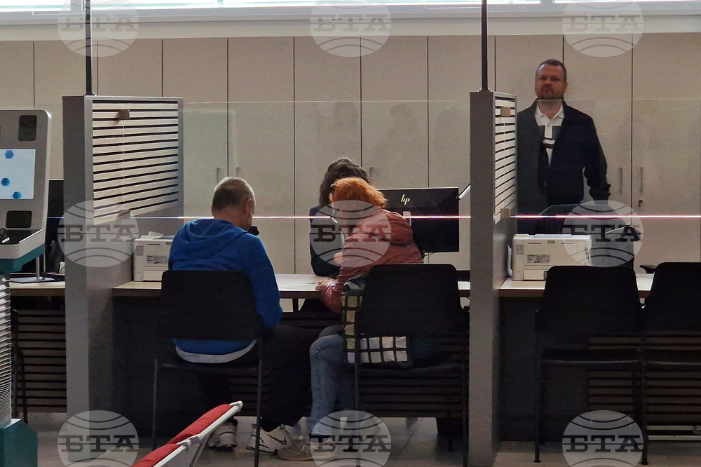 Център за административно обслужване - откриване