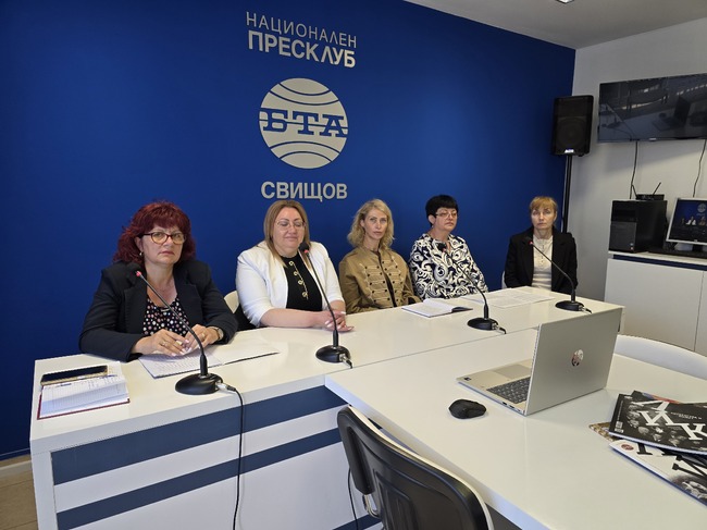 В националния пресклуб на БТА в Свищов се проведе конференция по проект „Приеми ме“, свързан с популяризирането на приемната грижа в България 