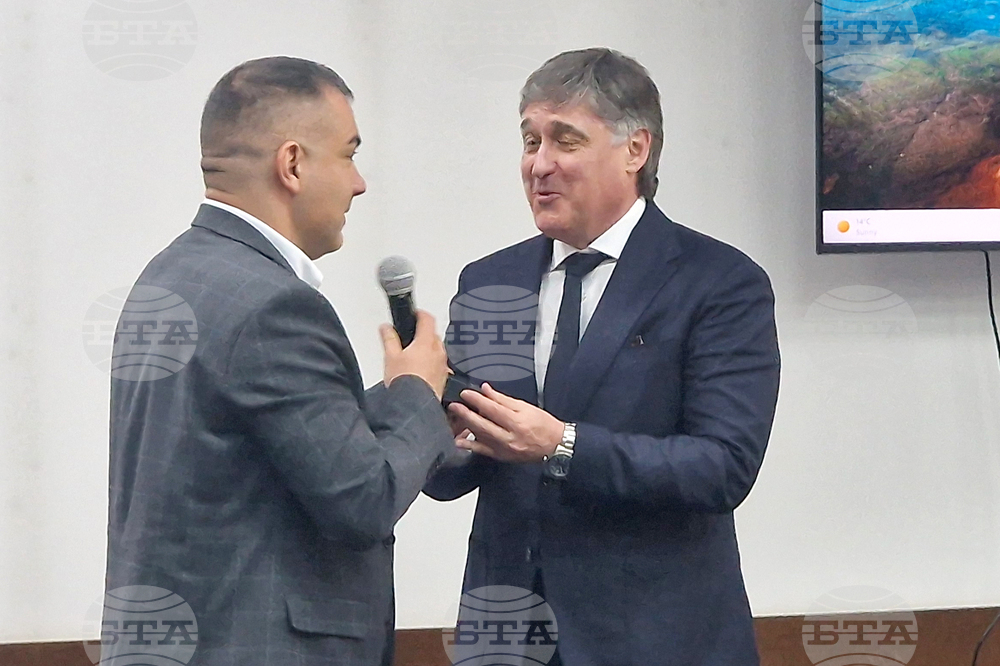 Университет за национално и световно стопанство - Ден на интелектуалната собственост