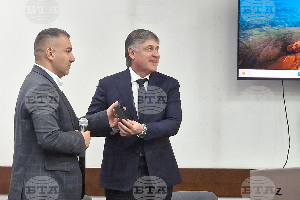 Университет за национално и световно стопанство - Ден на интелектуалната собственост