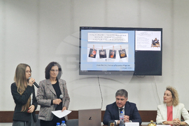 Университет за национално и световно стопанство - Ден на интелектуалната собственост