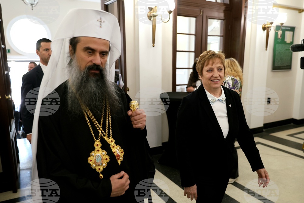 БАН - Общобългарско тържествено събрание, посветено на 150-годишнината