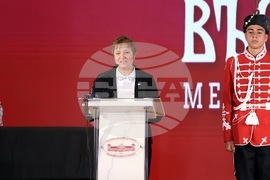 БАН - Общобългарско тържествено събрание, посветено на 150-годишнината