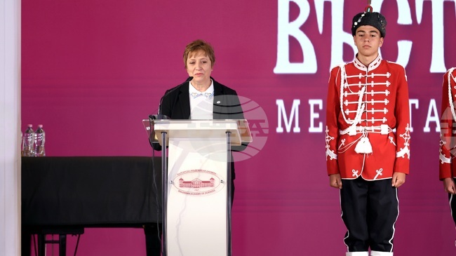 BAS President Calls for Stronger Recognition of April Uprising as Founding Moment of Bulgarian National Revolution