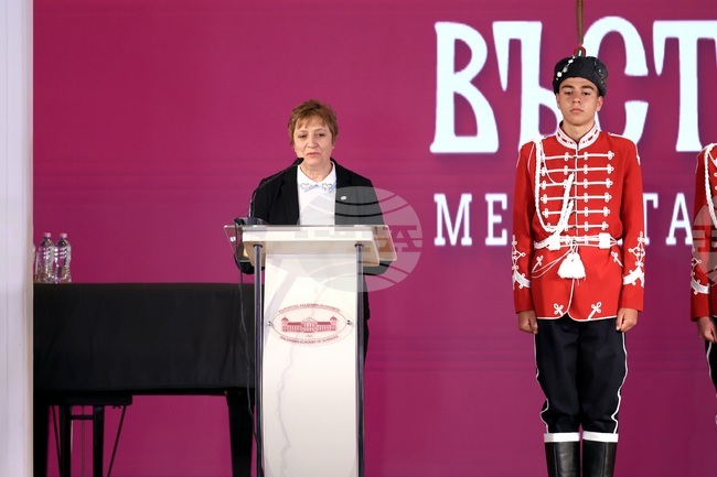 BAS President Calls for Stronger Recognition of April Uprising as Founding Moment of Bulgarian National Revolution