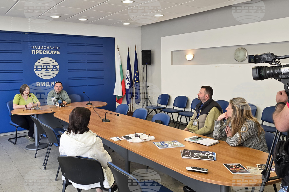 Национален пресклуб на БТА - Видин - Районна избирателна комисия - брифинг