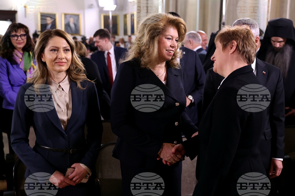 БАН - Общобългарско тържествено събрание, посветено на 150-годишнината