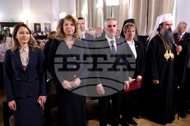 БАН - Общобългарско тържествено събрание, посветено на 150-годишнината