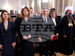 БАН - Общобългарско тържествено събрание, посветено на 150-годишнината