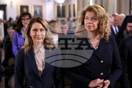 БАН - Общобългарско тържествено събрание, посветено на 150-годишнината