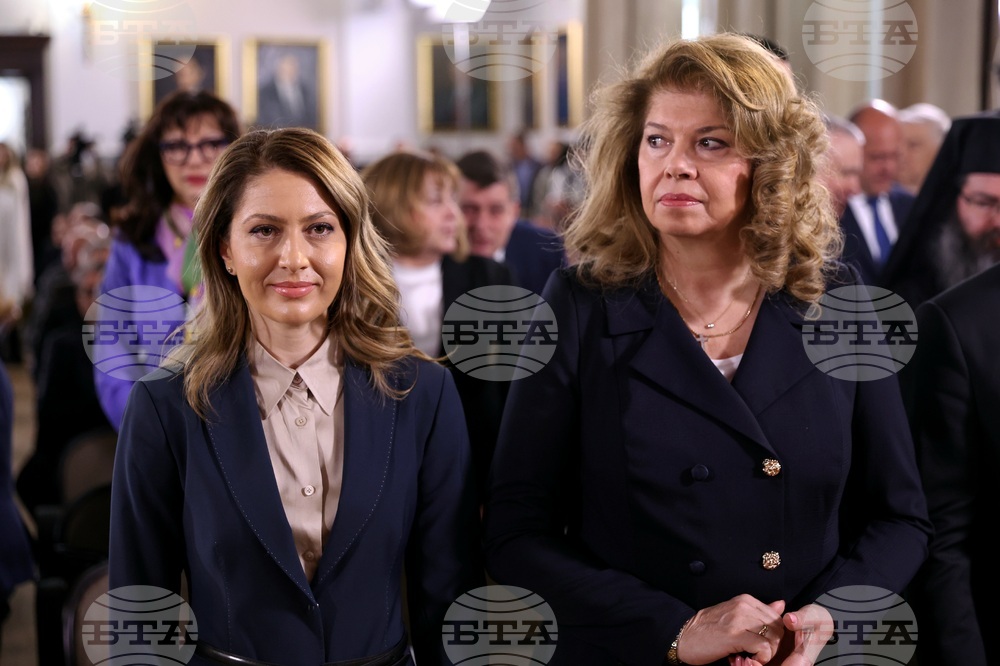 БАН - Общобългарско тържествено събрание, посветено на 150-годишнината