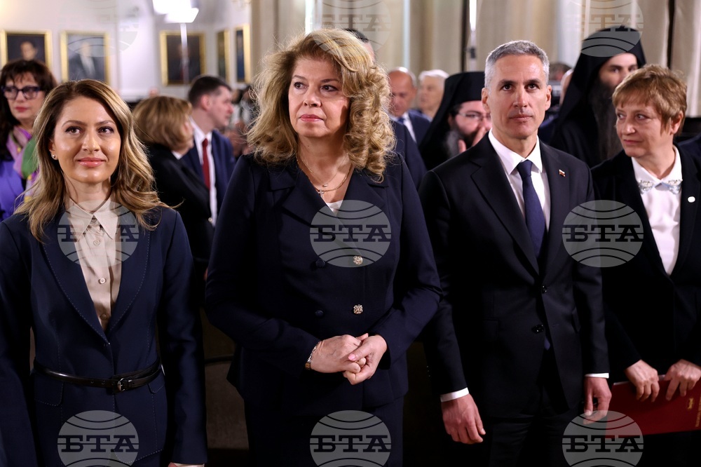 БАН - Общобългарско тържествено събрание, посветено на 150-годишнината